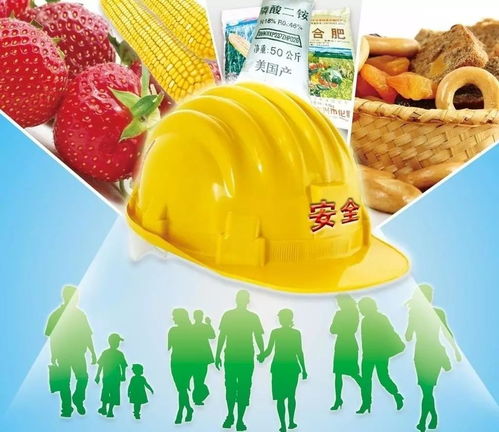 山東省啟動“食安護佳節”行動，消費集中區域將開展“你送我檢”活動